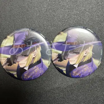 트위스티드 원더랜드 트위스테 캔뱃지 루크