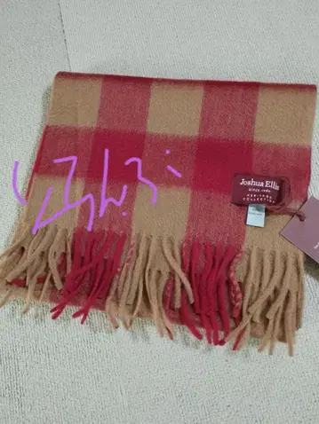 Joshua Ellis 캐시미어 스톨 체크 무늬 빨간색 베이지 새상품