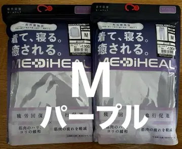 여성용 메디힐 룸 긴팔 셔츠 룸 롱 팬츠