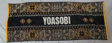 YOASOBI 타월