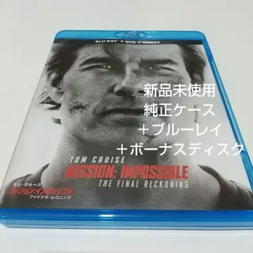미션: 임파서블 파이널 레코닝 정품 케이스 + 블루레이 + 보 -