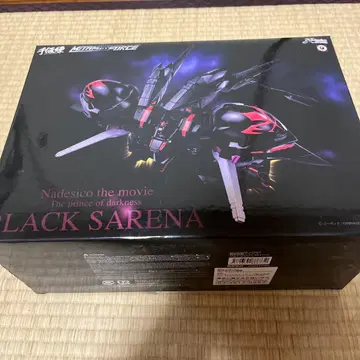 센티넬 METAMIRFORCE 블랙 사레나