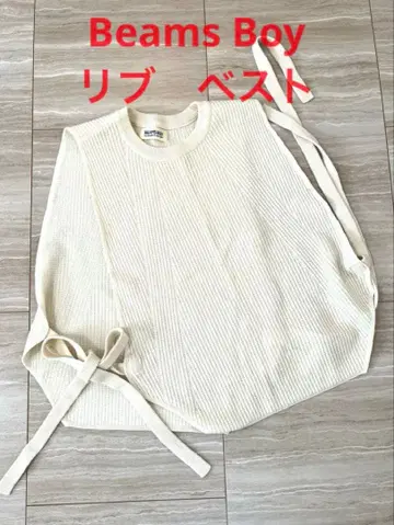 BEAMS BOY 디자인 아이보리 리브 니트 베스트