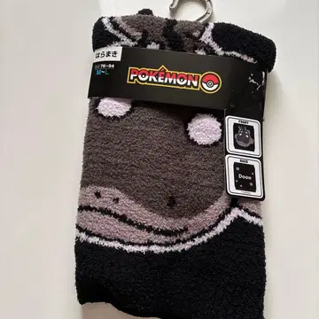 [ 미사용 새상품 ] 포켓몬 도토링 복대