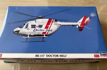 BK-117 'DOCTOR HELI' 1:32