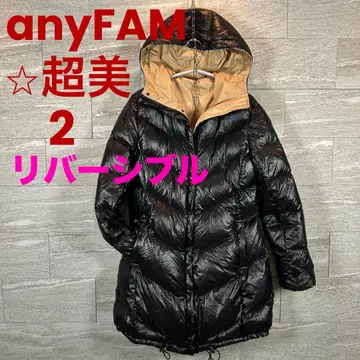 초미 리버서블 2way 블랙 베이지 레저 발수 리얼 다운