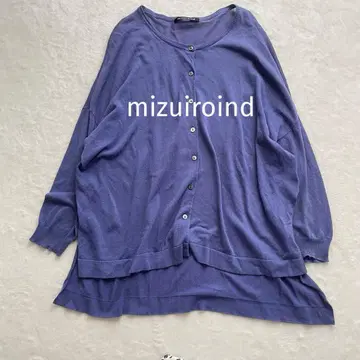 미즈이로 인드 가디건 루즈핏 블루 7부 소매 면 100% 프리