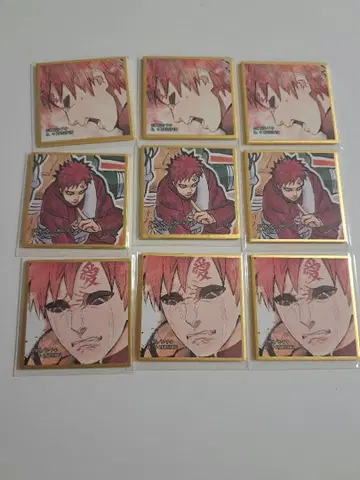 NARUTO BORUTO 가아라 콩 가챠 색지 미니