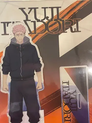 이타도리 유우지 아크릴 스탠드 극장판 주술회전 시부야 사변 x 사멸회유