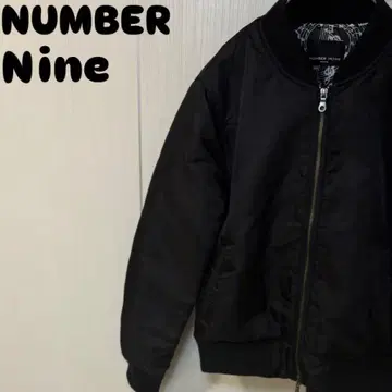NUMBER NINE DENIM MA-1