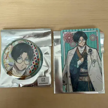 블루 록 이토시 린 화양절충