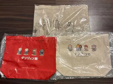 던전밥 토트백 3개 세트