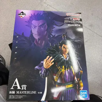 제일복권 춘추전국대전 킹덤 차세대의 걸물들 A상 칸키