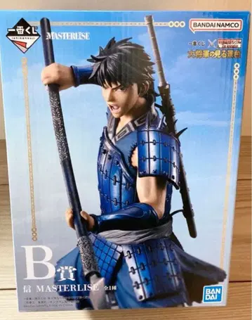 제일복권 킹덤 대장군의 보는 경치 B상 신 MASTERLISE