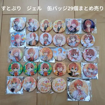 [ 스토푸리 ] STPR 젤 캔뱃지 29개 묶음 판매