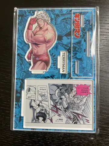 [ 미개봉 새상품 ] 근육맨 디오라마 아크릴 스탠드 테리맨