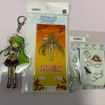 안녕을 알려줘 아크릴 키링 스마캐릭터 스탠드 메모장