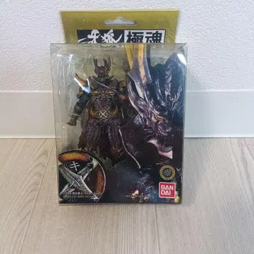 BANDAI SIC 키바 피규어 VOL.4