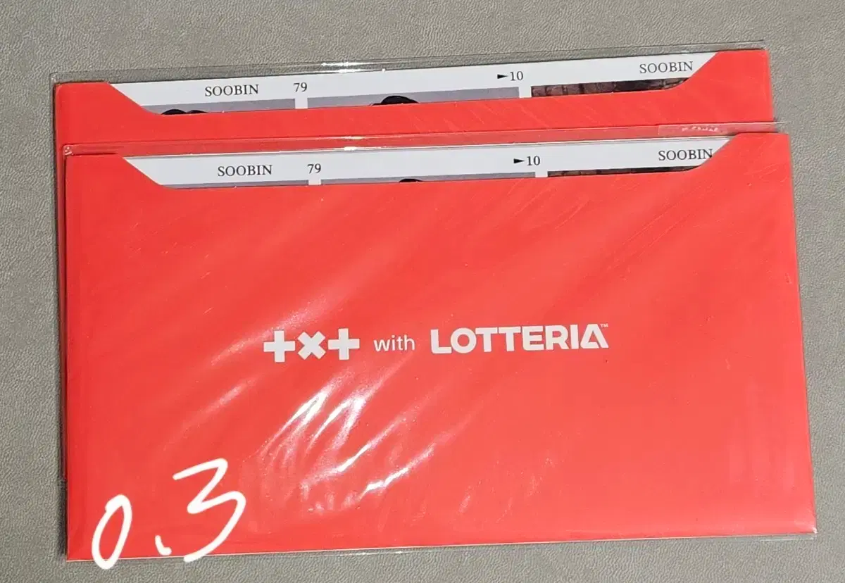 TXT Lotteria postcard sealed lowest price