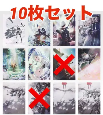 제일복권 NieR 클리어 포스터 10장 세트