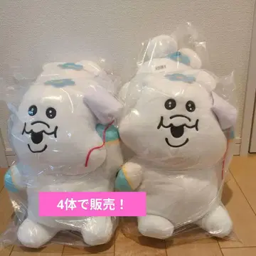 BIG 봉제 인형 ~실 전화~ 4체 세트