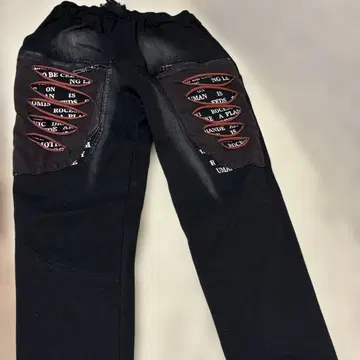 천의 콤비네이션 캐주얼 팬츠