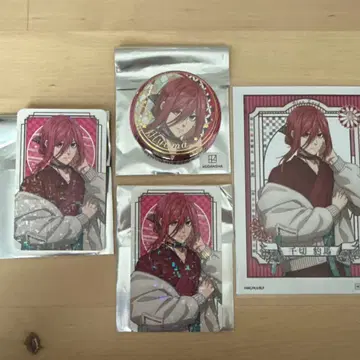 블루 록 치기리 효마 와양절충