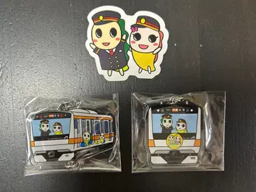 나미스케 키링 and 씰 세트