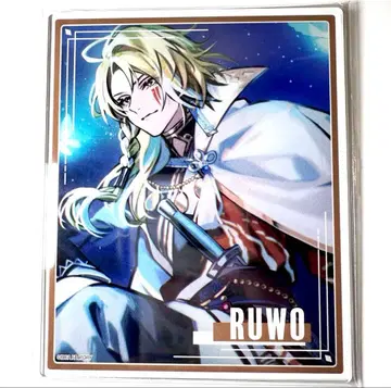 오토메이트 AGF 2025 아타리 아크릴 브로마이드 마츠리카노케이 루오