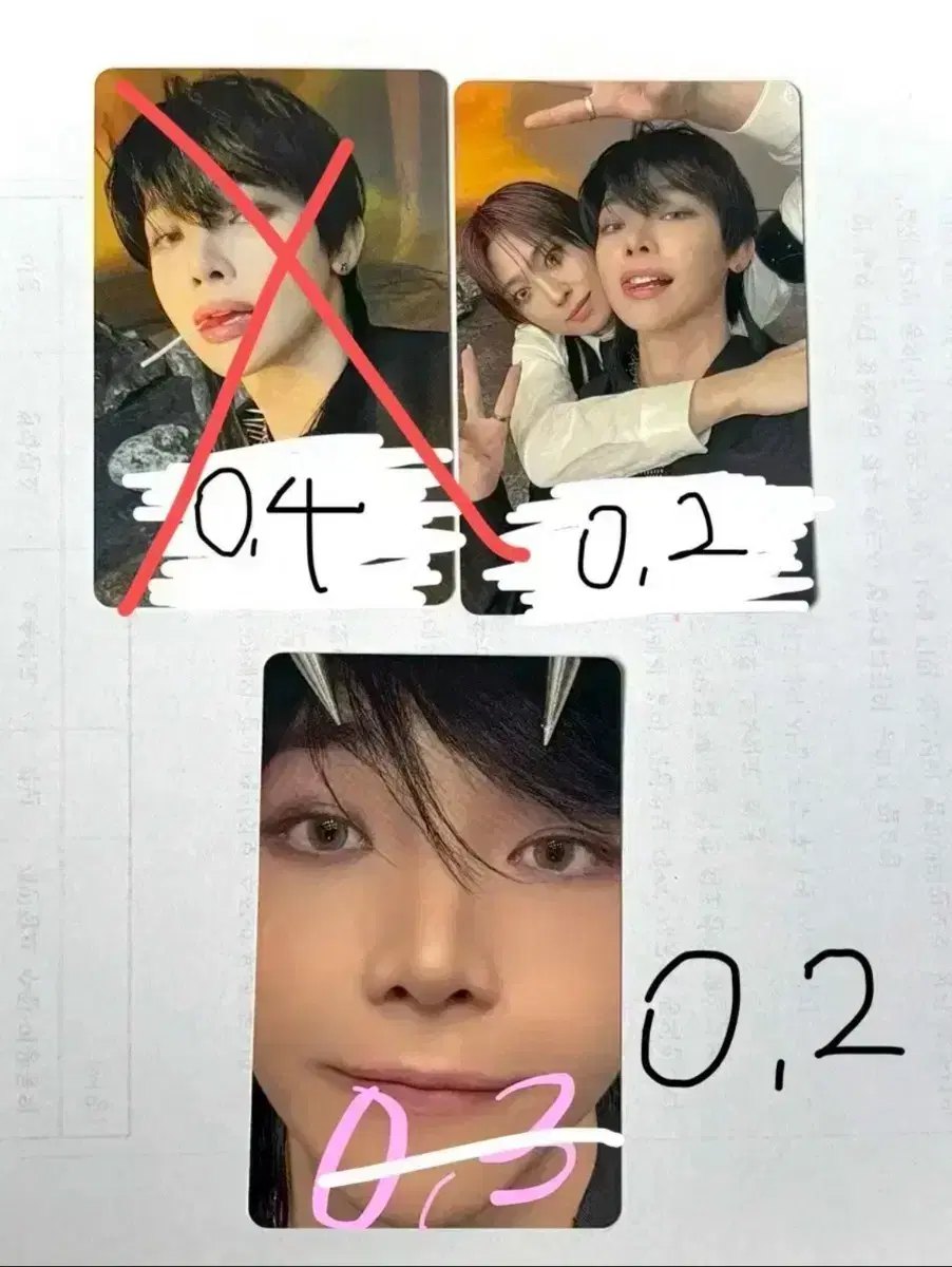 &team Nicholas Fuma Go in Blue Poca photocard