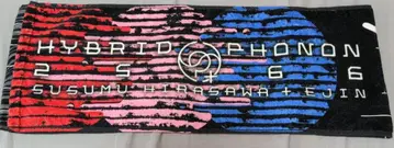 히라사와 스스무 HYBRID PHONON 2566+ 머플러 타월