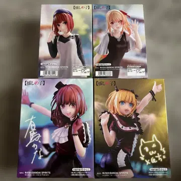 새상품 최애의 아이 피규어 루비, 아쿠아, MEM치, 아리마 카나 4체