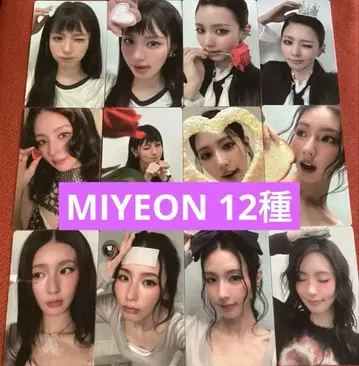 12종 i-dle 미연 my lover 트레이딩 카드 MIYEON 봉입