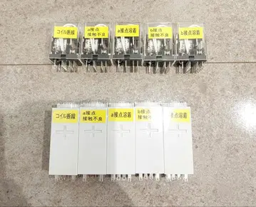 기계 보전사 기능 검정 불량 릴레이 불량 타이머