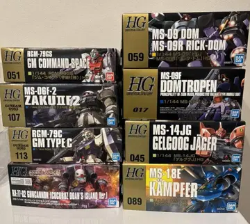 HGUC 건담 프라모델 8체 세트 묶음 판매 건담 우주세기
