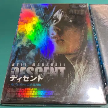 디센트 dvd 덤 dvd