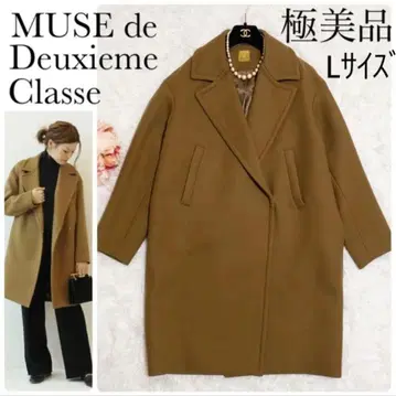MUSE de Deuxieme Classe 멜톤 더블 크로스 코트 L