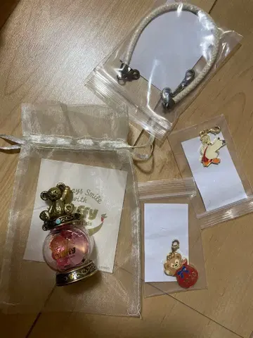 디즈니씨 해피풀 보틀 더피