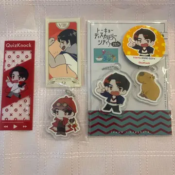 QuizKnock 이자와 타쿠시 아크릴 키링 스티커 북마커