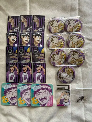하이큐 고시키 츠토무 묶음 판매 캔뱃지 카드 코스터