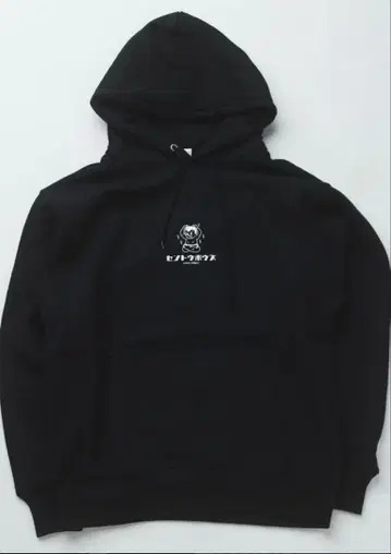 센토우보즈 후드티 L 사이즈