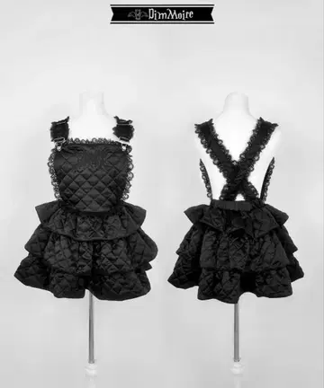 DimMoire 퀼팅 살로펫