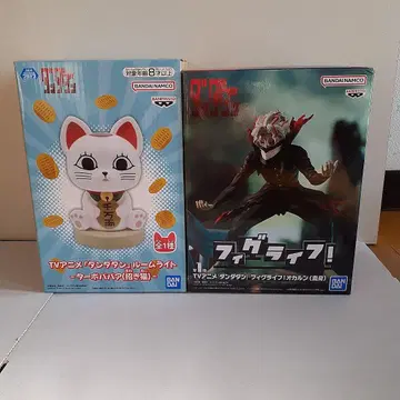 단단단 피규어, 룸 라이트!