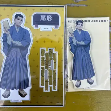 골든 카무이 오가타 아크릴 스탠드 2종