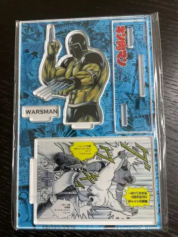 [미개봉 새상품] 근육맨 디오라마 아크릴 스탠드 워즈맨