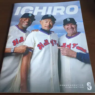 이치로 명예의 전당 헌액 기념 잡지