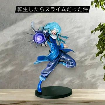 전생했더니 슬라임이었던 건에 대하여 피규어 리무루 재도색