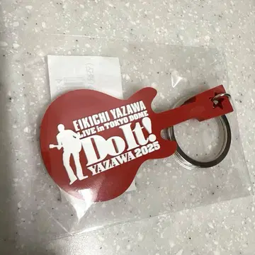 미개봉 새상품 야자와 에이요시 기타형 키링 2025 도쿄돔 한정품