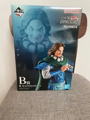 제일복권 춘추전국대전 킹덤 차세대의 걸물들 MASTERLISE B상 등