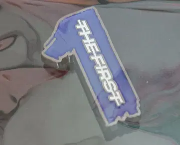 BMSG 더스트 핀 배지